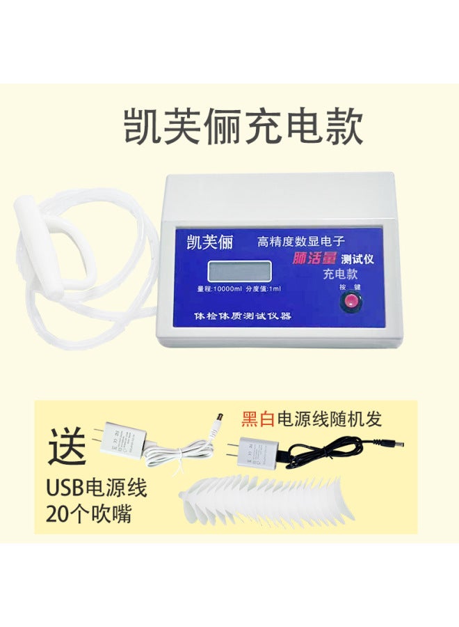Physical Fitness Electronic Spirometer Spirometry Test Instrument Mouthpiece Student Lung Function Measuring Device