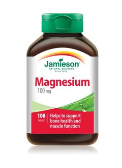 Magnesium 100 mg - 100 Tablets