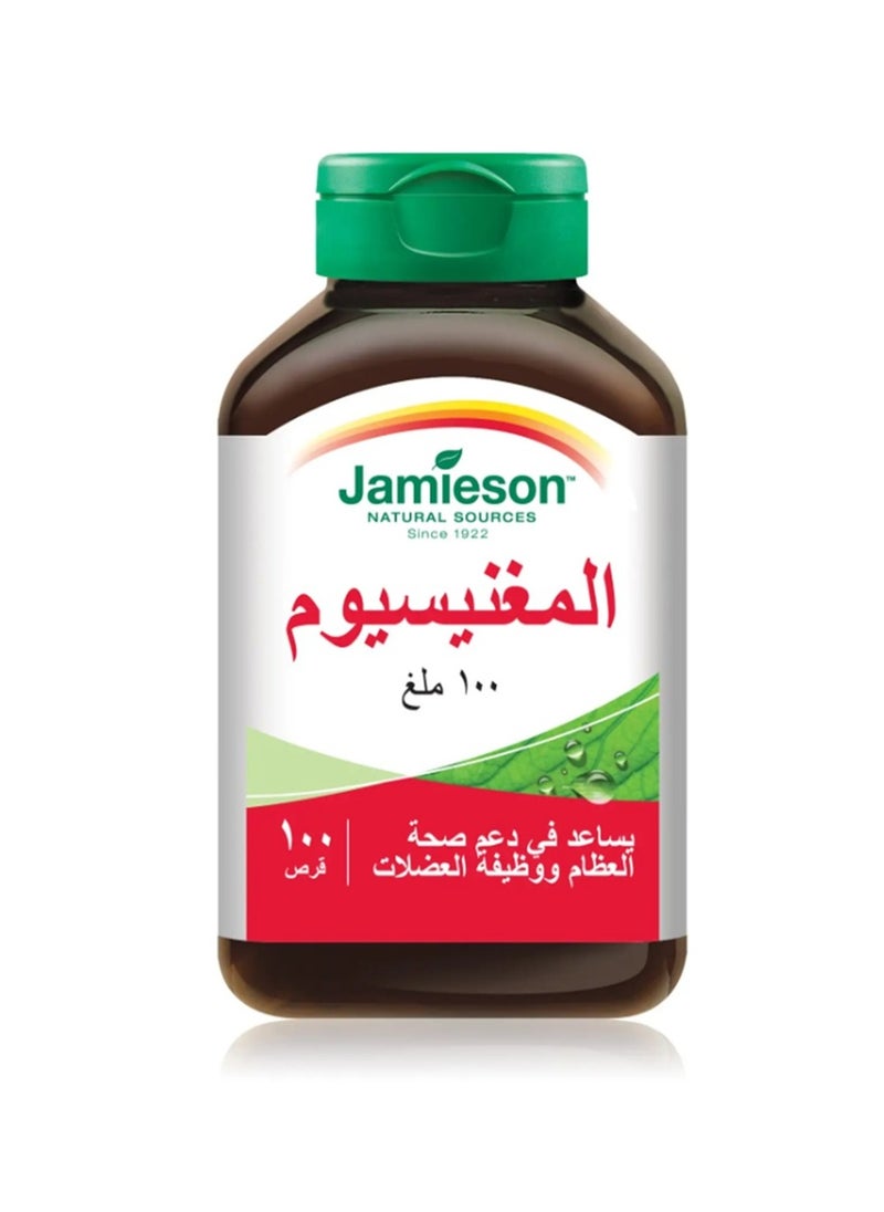 Jamieson - Magnesium 100 mg - 100 Tablets - Image 1