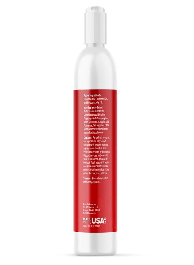 بيت إم دي - شامبو موضعي للكلاب والقطط والخيول - خالٍ من الصابون والبارابين - 8 أونصة - Image 2