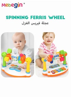 MEBEGIN Musical Toy Baby Musical Keyboard Piano Set Learning Light up Toy Early Educamional Montessori Toys for Babies Toddler Boys Girls Birthday  - Image 3