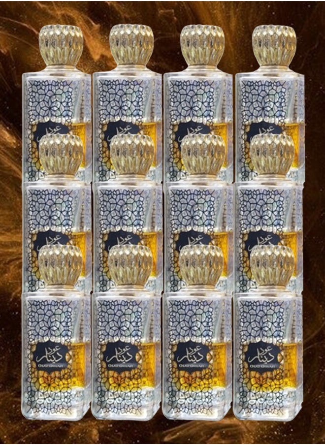 12 Pieces Oud Dinar Perfume 100ml EDP - pzsku/Z5B80F051F8128E28A56EZ/45/_/1704053033/ac792238-ca00-4410-b55f-f90823ab5946