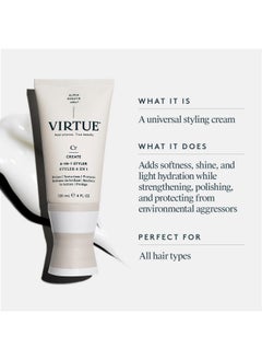 VIRTUE Virtue 6-in-1 Hair Styler, Styling Cream  - Image 2