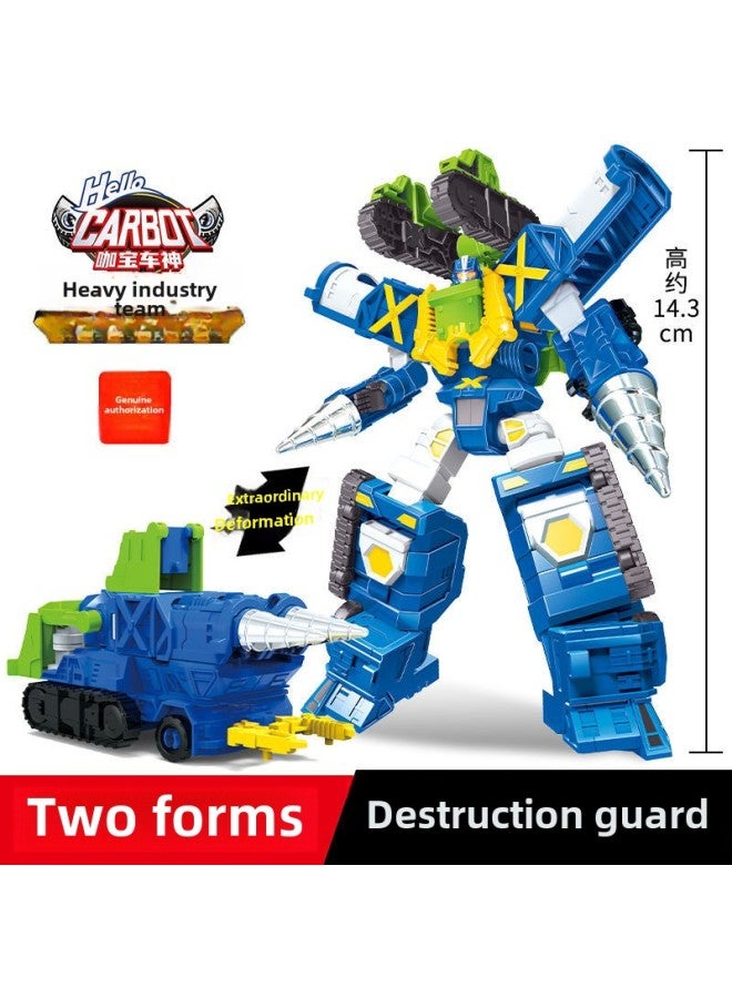 Genuine Kabao Car God Transforming Robot King Kong Reloading Rescue Special Police Creates Giant Fit Children's Toy-Color:Broken Soil Guard  Cannot Be Combined - Image 1