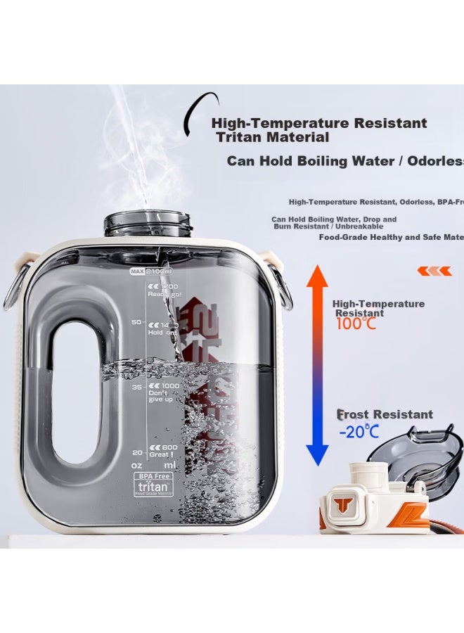 Cica Kids Large Capacity Tritan Water Bottle Uni Student Sports High Temperature Resistant Wide Mouth Summer Cup - Image 2