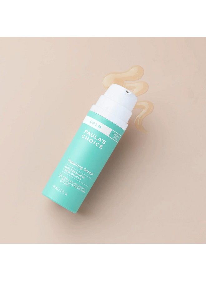 PAULA'S CHOICE سيروم باولا تشويس لتهدئة البشرة الحساسة - يهدئ + يخفف الاحمرار - ترطيب خفيف مع حمض الهيالورونيك لجميع أنواع البشرة 1 أونصة سائلة - Image 3
