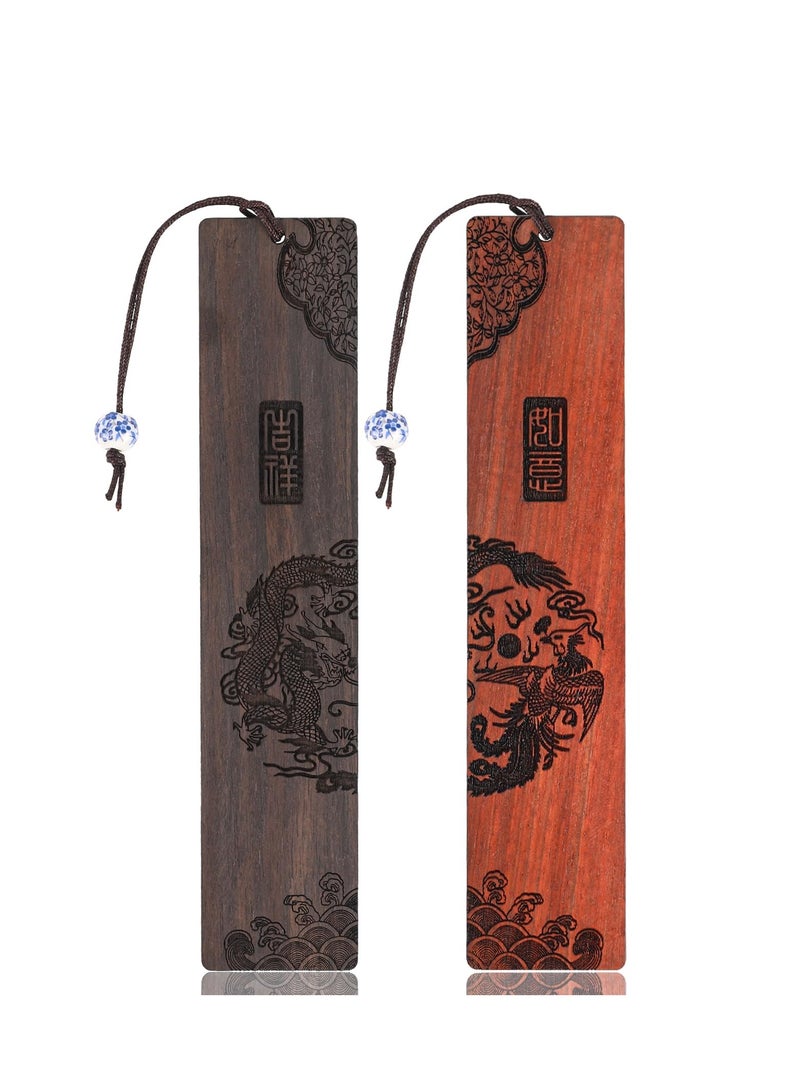 SYOSI Wooden Bookmark, 2 Pcs Vintage Handmade Bookmark, Bookmark for Men Women, Carving Book Markers Chinese Vintage Bookmarks, Book Marks Accessories, for Teachers Students Birthday Book Lovers - Image 1