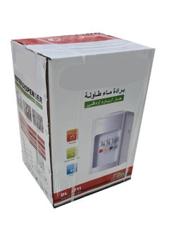 Generic 2 in 1 Hot and Cold Table Top Water Dispenser 580W  - Image 3