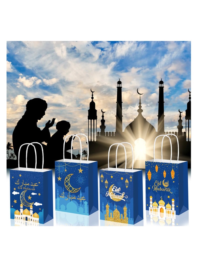 ThePartyPopper Blue Gold Pack of 4 Eid Mubarak Gift Bags, Eid Mubarak Candy Bags, Ramadan Party Gift Bags with Handles - Image 5