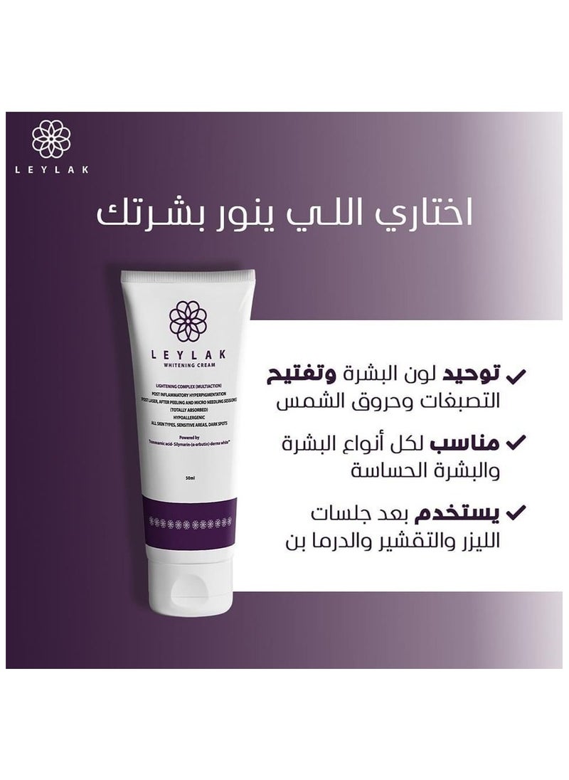 Leylak - Leylak whitening emulsion - Image 1