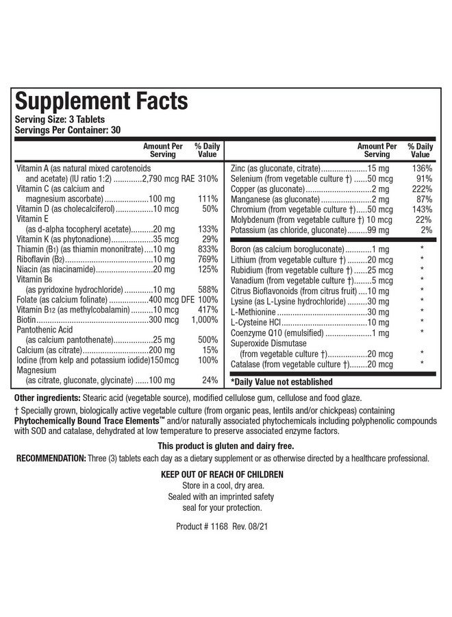 Biotics Research Biotics Research Bio Multi Plus Iron Free Multivitamin, Chelated Minerals, Iron Free, Emulsified Fat Soluble Vitamins, High antioxidants, SOD, Catalase 90 Tablets - Image 3