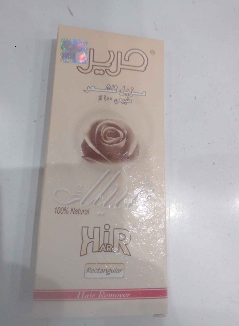 HARIR Harir Sweet Natural Hair Removal Without Pain  - Image 2
