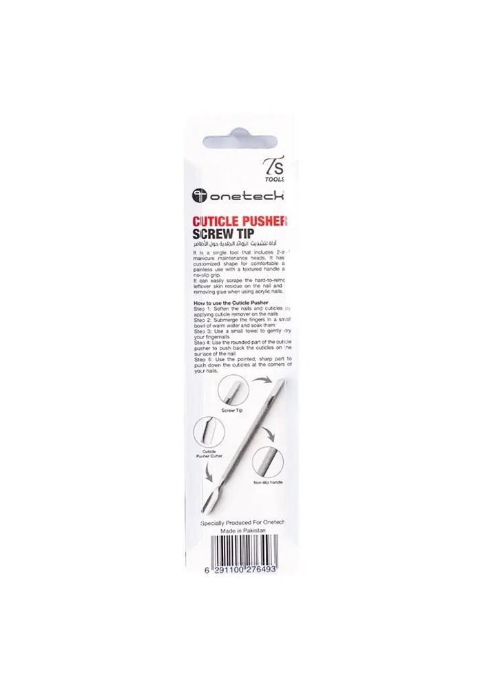 Onetech Cuticle Pusher with Screw Tip  a Single Tool That Includes 2 in 1 Manicure Maintenance Heads 14.4cm Mma 0619 - Image 3