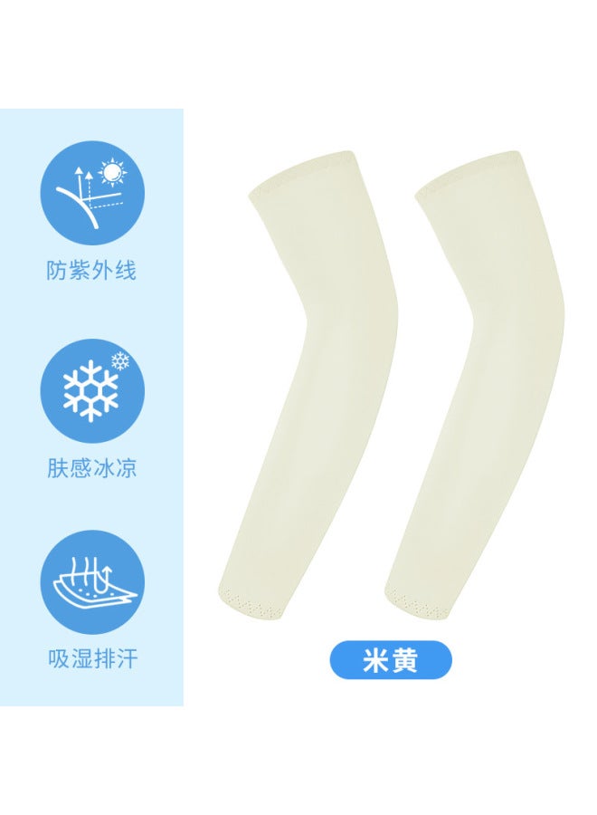 Summer Thin Children's Sunscreen Sleeves Outdoor Sports Breathable High Elastic Children's Ice Sleeves Sunshade Quick-drying Ice Silk Arm Protector