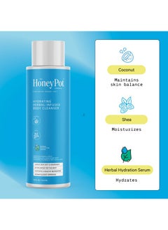 the Honey Pot company The Honey Pot Company - Body Wash for Women - Coconut Shea Hydrating Body Cleanser - Moisturize & Cleanse Skin - Free of Parabens & Sulfates - 15 Fl. Oz  - Image 2