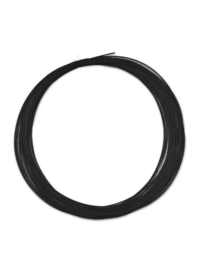Li-Ning - Ap - 7 Badminton String - Black - Image 1