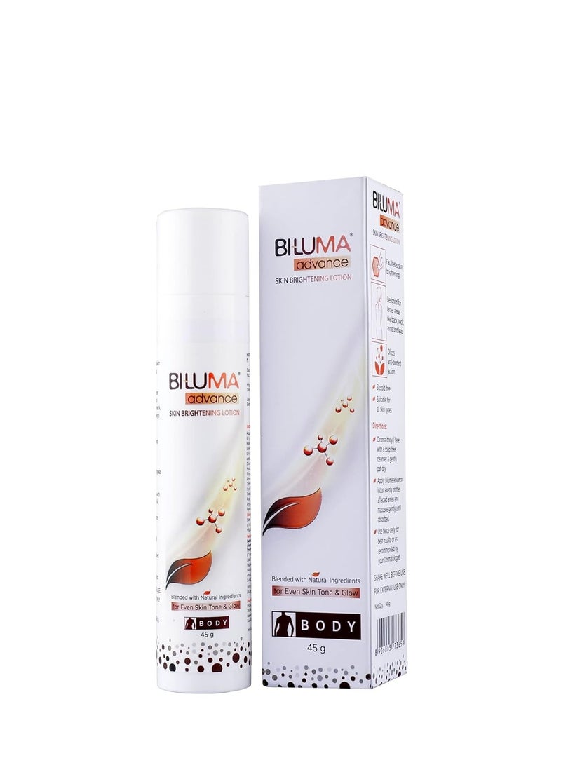 بيلوما لوشن تفتيح البشرة المتطور من بيلوما - لجميع ألوان البشرة - ممزوج بمكونات طبيعية للبقع الداكنة - الوجه والجسم - 45 جم - Image 1