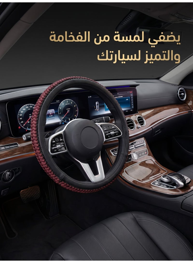 Growpal 38cm Cooling Ice Silk Steering Wheel Cover – Breathable Knitted, Soft Anti-Slip Grip, Universal Fit for Cars, SUVs, Pickups & Trucks, Burgundy, 1 Piece - Image 5