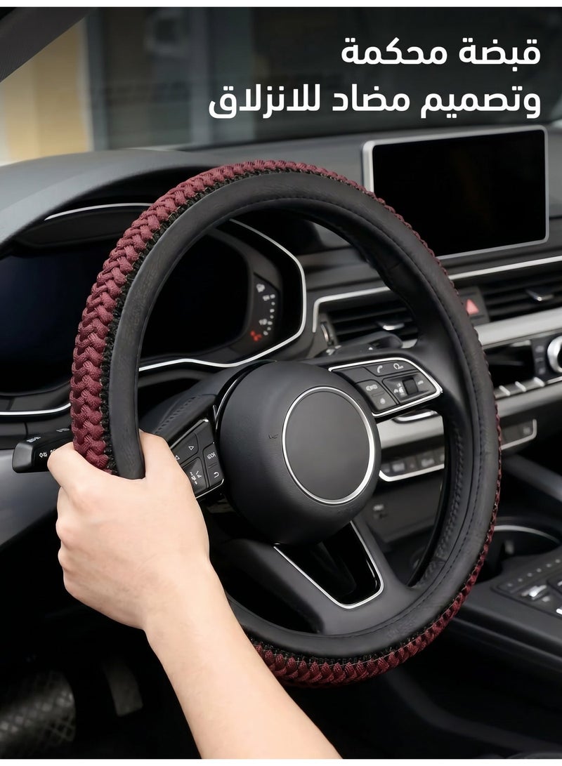 Growpal 38cm Cooling Ice Silk Steering Wheel Cover – Breathable Knitted, Soft Anti-Slip Grip, Universal Fit for Cars, SUVs, Pickups & Trucks, Burgundy, 1 Piece - Image 2