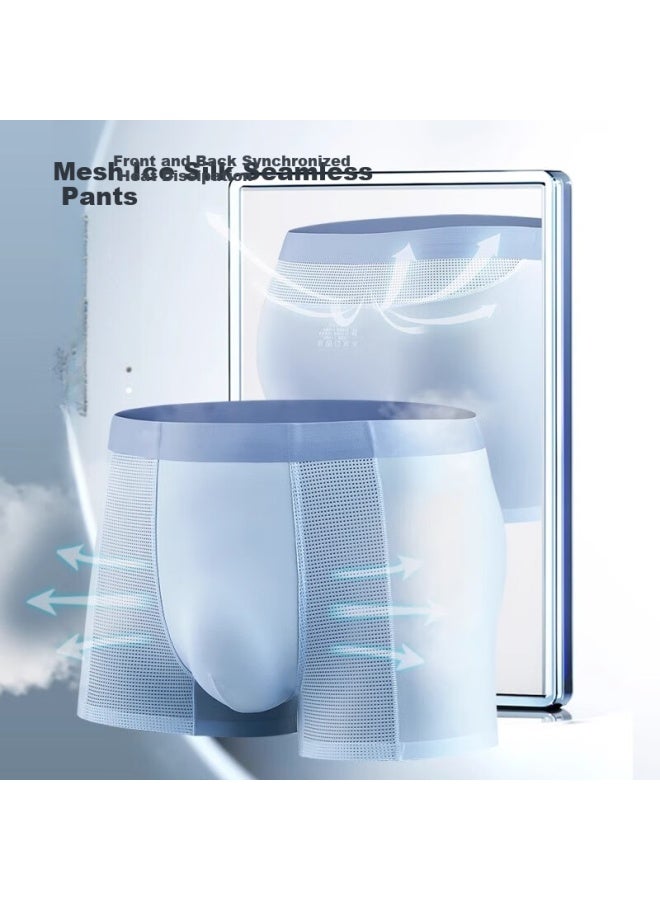 Good Man Visit Men's Ice Silk Cool Feeling Men's Underwear Antibacterial Underwear Head Boutique High-end Underpants Plus Size Loose Wide-angle Short Underwear - Image 2