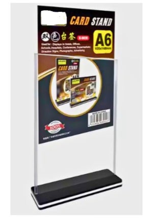 حامل بطاقة أكريليك مقاس A6 واضح 105*148 mm