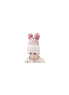 Kids Winter Hat Set, 2-Piece Fleece Lined Beanie with Double Pom Pom Ears, Cozy Cable Knit Cap for Toddlers, Perfect for Cold Weather, Ideal for Ages 1-5, Boys and Girls Winter Accessories - pzsku/Z5B86D14DFF289FF9ABC4Z/45/_/1735278741/613ea8dc-af44-4239-8b30-2dde5bbcd594