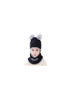 Kids Winter Hat Set, 2-Piece Fleece Lined Beanie with Double Pom Pom Ears, Cozy Cable Knit Cap for Toddlers, Perfect for Cold Weather, Ideal for Ages 1-5, Boys and Girls Winter Accessories - pzsku/Z5B86D14DFF289FF9ABC4Z/45/_/1735278742/b26e2a83-e51d-47d1-b798-da423c79c0b0