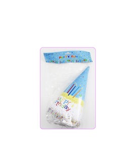 PARTY FUN Happy Birthday Paper Hats 12inch, 6pcs Add Festive Flair to Celebrations  - Image 3