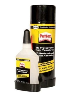 Patex Super Glue Adhesive with unparalleled adhesion Ideal for repairing items Strong and effective Ideal for home use - pzsku/Z5B873643619D487BEC72Z/45/_/1732445275/00648f8d-50a1-47c0-a0f5-ae7270cfe47c