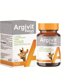 Argivit Argivit Focus Tablet, Supplement for increase Height and Energy 30 Tablets  - Image 1