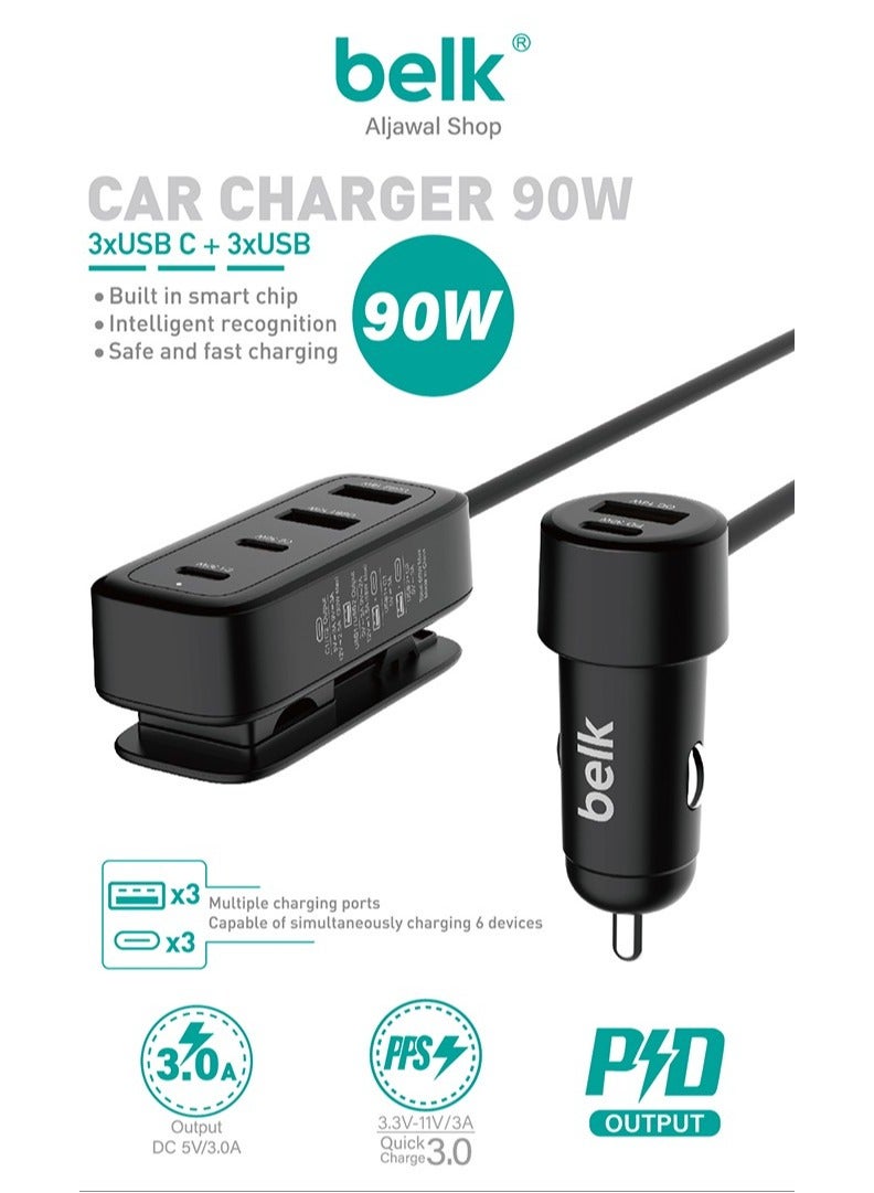 بيلك شاحن السيارة ثنائي المنفذ + هب  4 منافذ فائق السرعة 90 واط متعدد المخارج منفذ USB 2 و 2 منفذ نوع C - Image 1