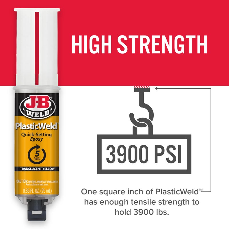 J-B WELD ج-ب ويلد 50132 بلاستيك ويلد لاصق إبوكسي سريع التثبيت - أصفر شفاف - 25 مل - Image 4