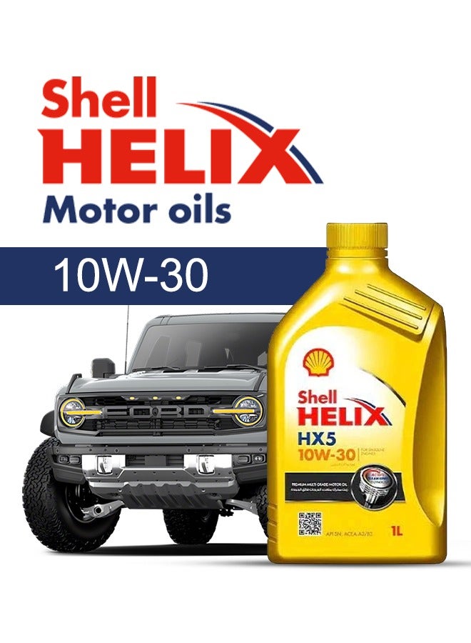 شل زيت محرك سيارة فورد، برونكو 2024 - 2020 - لزوجة 10w30 شل هيلكس 7 لتر، مع فلتر زيت المحرك - 2020 2021 2022 2023 2024