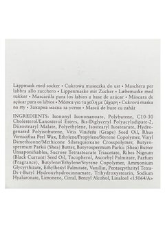 Fresh Fresh, Sugar Advanced Therapy Recovery Lip Mask, 0.35 oz (10 g)  - Image 3