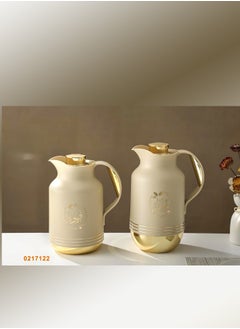 petros Beige Tea & Coffee Dallah Set with Golden Accents – 2-Piece Set (1L) – Suitable for Hot & Cold Beverages 
