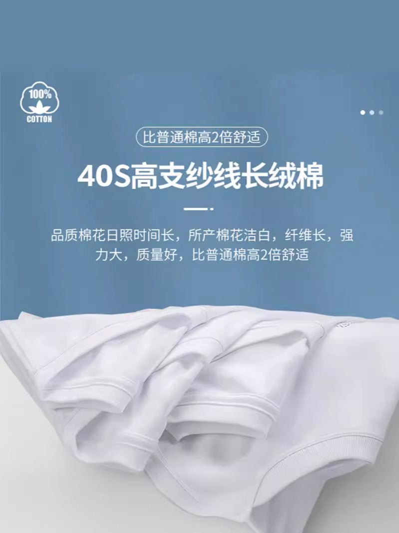 Sanfeng Technology Men'S 2025 Summer Heavyweight Short Sleeve T-Shirt, Trendy Brand, Men'S Ice Silk Breathable T-Shirt - Image 5