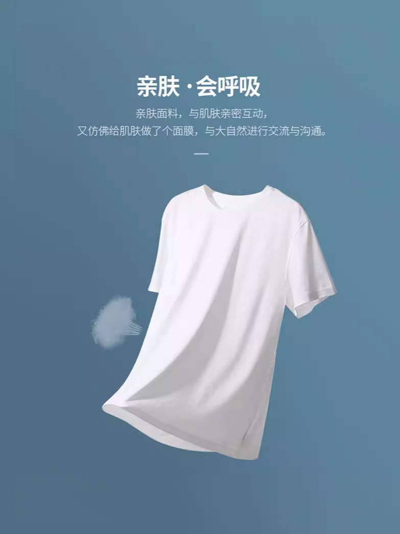 Sanfeng Technology Men'S 2025 Summer Heavyweight Short Sleeve T-Shirt, Trendy Brand, Men'S Ice Silk Breathable T-Shirt - Image 3