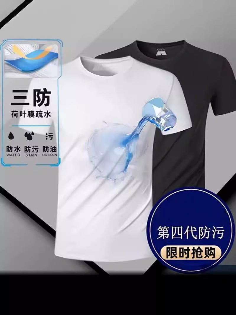 Sanfeng Technology Men'S 2025 Summer Heavyweight Short Sleeve T-Shirt, Trendy Brand, Men'S Ice Silk Breathable T-Shirt - Image 2