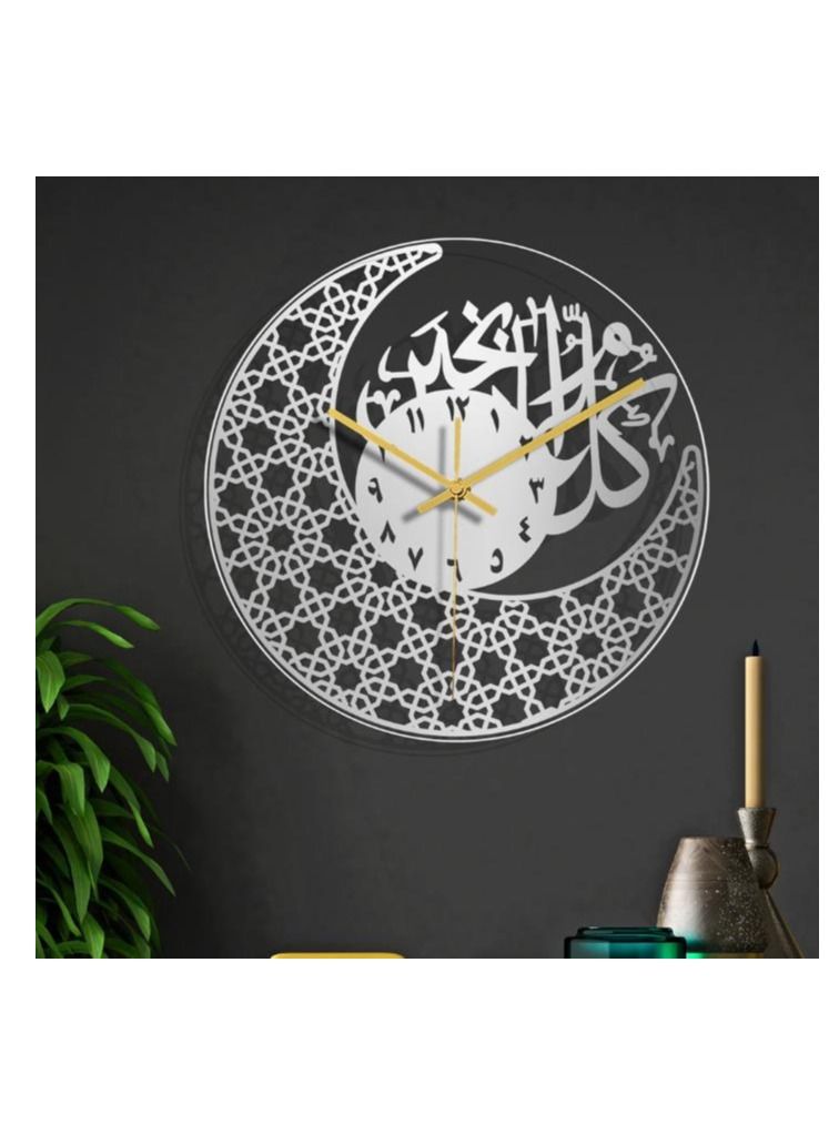 Y&D Acrylic Surah Al Ikhlas Wall Clock Islamic Calligraphy Gifts Eid Gift Ramadan Decor Luxury For Home - Image 1