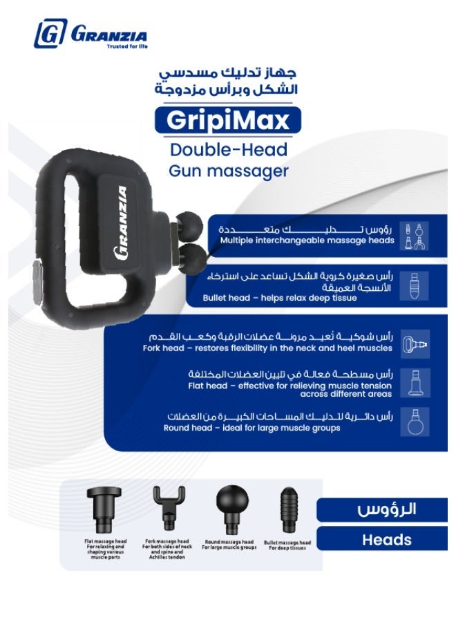 Granzia Gripimax Gun Massager - Full-Body Massager for Slimming & Relaxation - Image 5