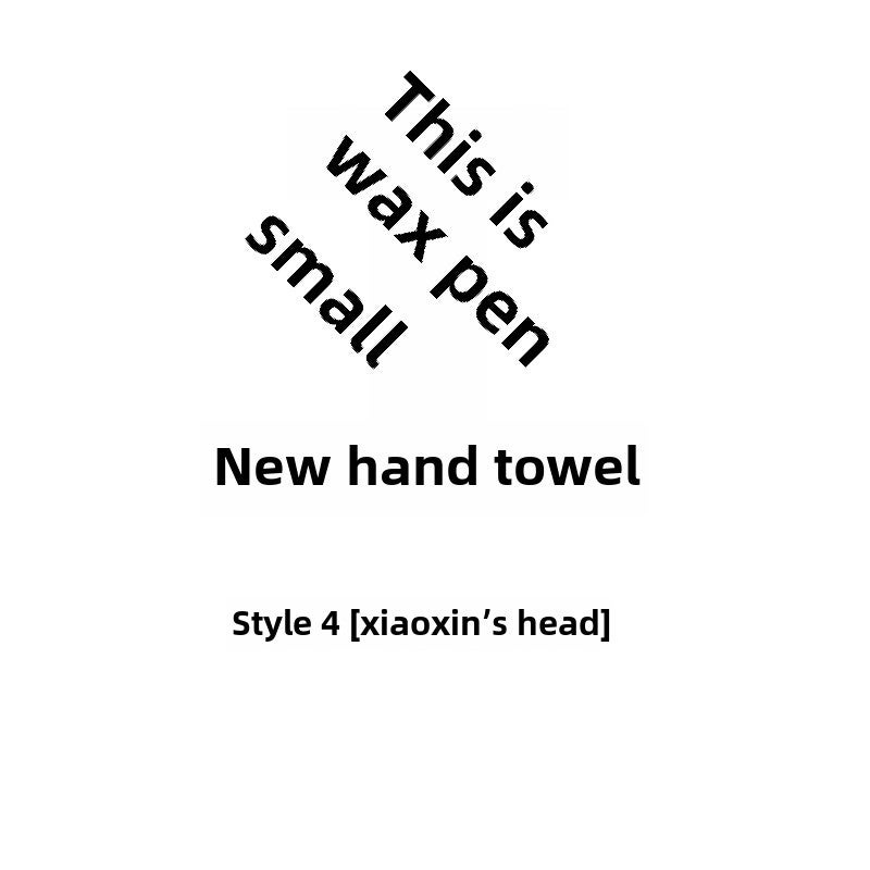 Cartoon pattern towel hanging absorbent handkerchief cute cartoon household children's towel(Style four, 20x20cm) - Image 1