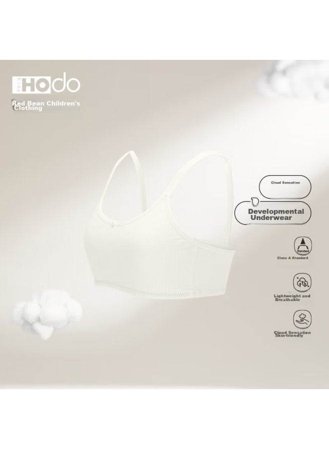 Red Bean Hongdou Girls' Bra, First Stage Development Period, Camisole Underwear, Anti-nipple Show Bra, X3006, Off-white, 170 - Image 1