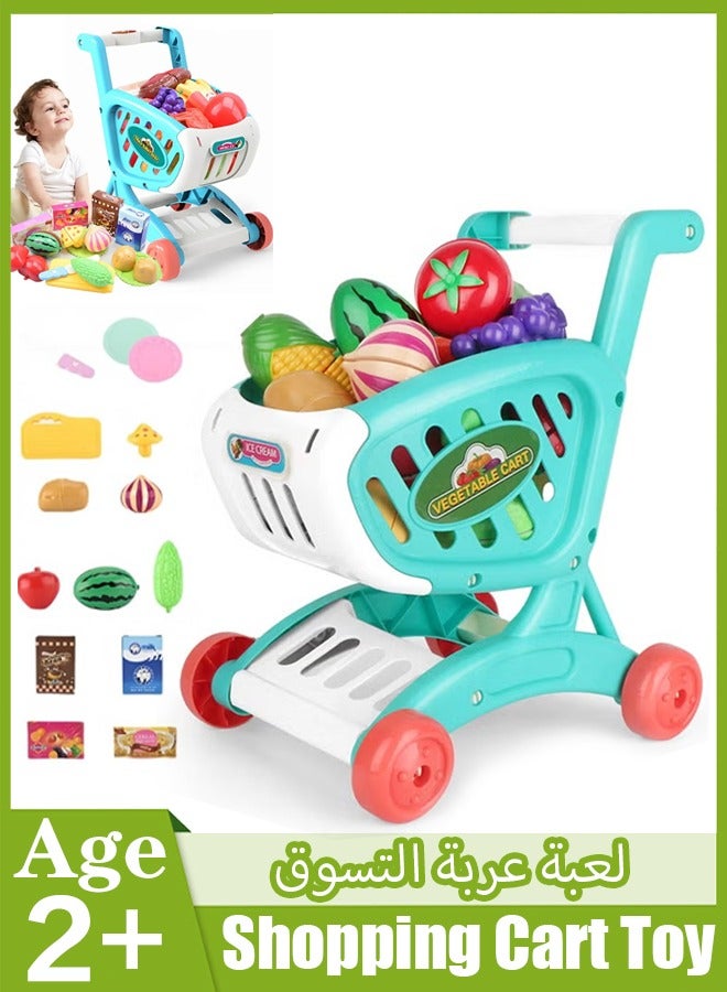 Shopping Cart Toy,Kids Shopping Cart Kitchen Toy, Suprmarket Shopping Cart for Kids ,Pretend Play Trolley Toy for Toddlers Ages 2 3 4+,Grocery Shopping Cart with Wheels Easy Assembly Child-Safe and Durable Ages 2+  - Image 1