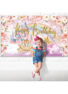 Tatuo Princess Birthday Party Decorations Supplies Princess Theme Backdrop Background Banner for Girl Birthday Party Favor Gold and Pink Royal Castle Carriage Crown Floral Photography Booth Cake Table Decor  - Image 4