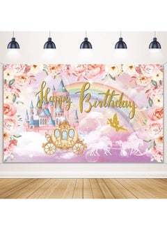 Tatuo Princess Birthday Party Decorations Supplies Princess Theme Backdrop Background Banner for Girl Birthday Party Favor Gold and Pink Royal Castle Carriage Crown Floral Photography Booth Cake Table Decor  - Image 1