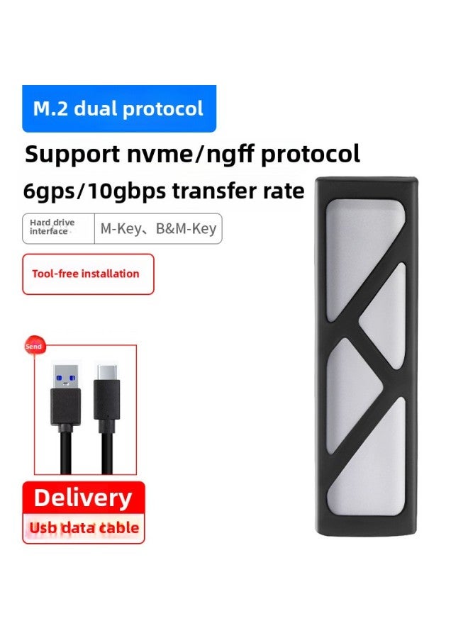 M2 Mobile Hard Disk Box Dual Protocol Solid State Hard Disk Box NVME/NGFF Mechanical Reader Aluminum Heat Dissipation Fast-Color:〖nvme/sata Dual Protocol〗6/10gbps With Usb Data Cable + Protective Case