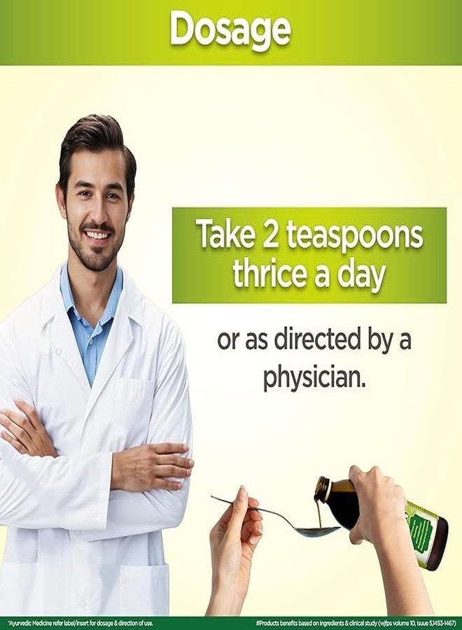 Multani شراب مولتاني باتشمينا تونيك الهضمي | منتجات أيورفيدية لتحسين الهضم | تخفيف الغازات والانتفاخ وعدم الراحة في البطن | مفيد في تحسين الشهية | 300 مل (عبوة من قطعتين) - Image 5