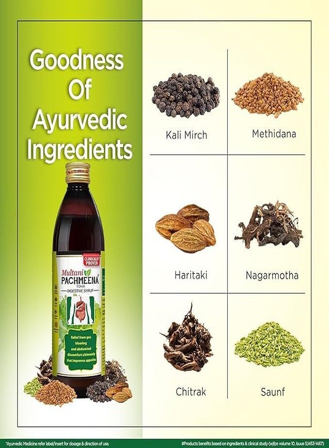 Multani شراب مولتاني باتشمينا تونيك الهضمي | منتجات أيورفيدية لتحسين الهضم | تخفيف الغازات والانتفاخ وعدم الراحة في البطن | مفيد في تحسين الشهية | 300 مل (عبوة من قطعتين) - Image 2