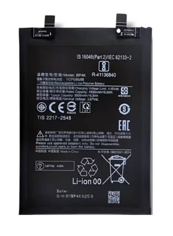JAJEEK High Quality Original Internal Battery Replacement Compatible with Xiaomi Note 12 Pro / Xiaomi 12T / Poco X5 Pro – Durable Li-ion Rechargeable Battery with Safety Circuit, High Capacity Power Cell for Long Battery Life – Secure Fit and Reliable Performance – Black - Image 2