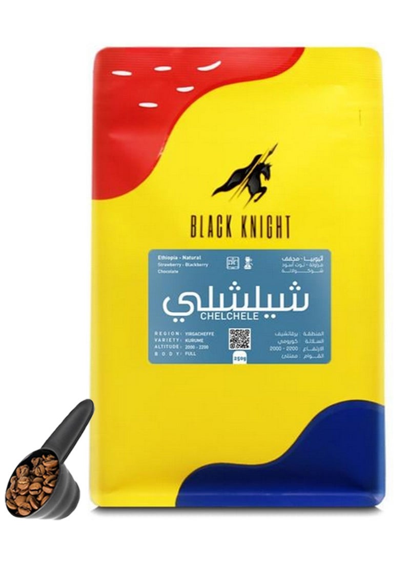 Black Knight Coffee bean CHELCHELE ETHIOPIA natural for Espresso And Filter 250G Unground roasted coffee beans for specialty coffee With a coffee scale spoon  - Image 1